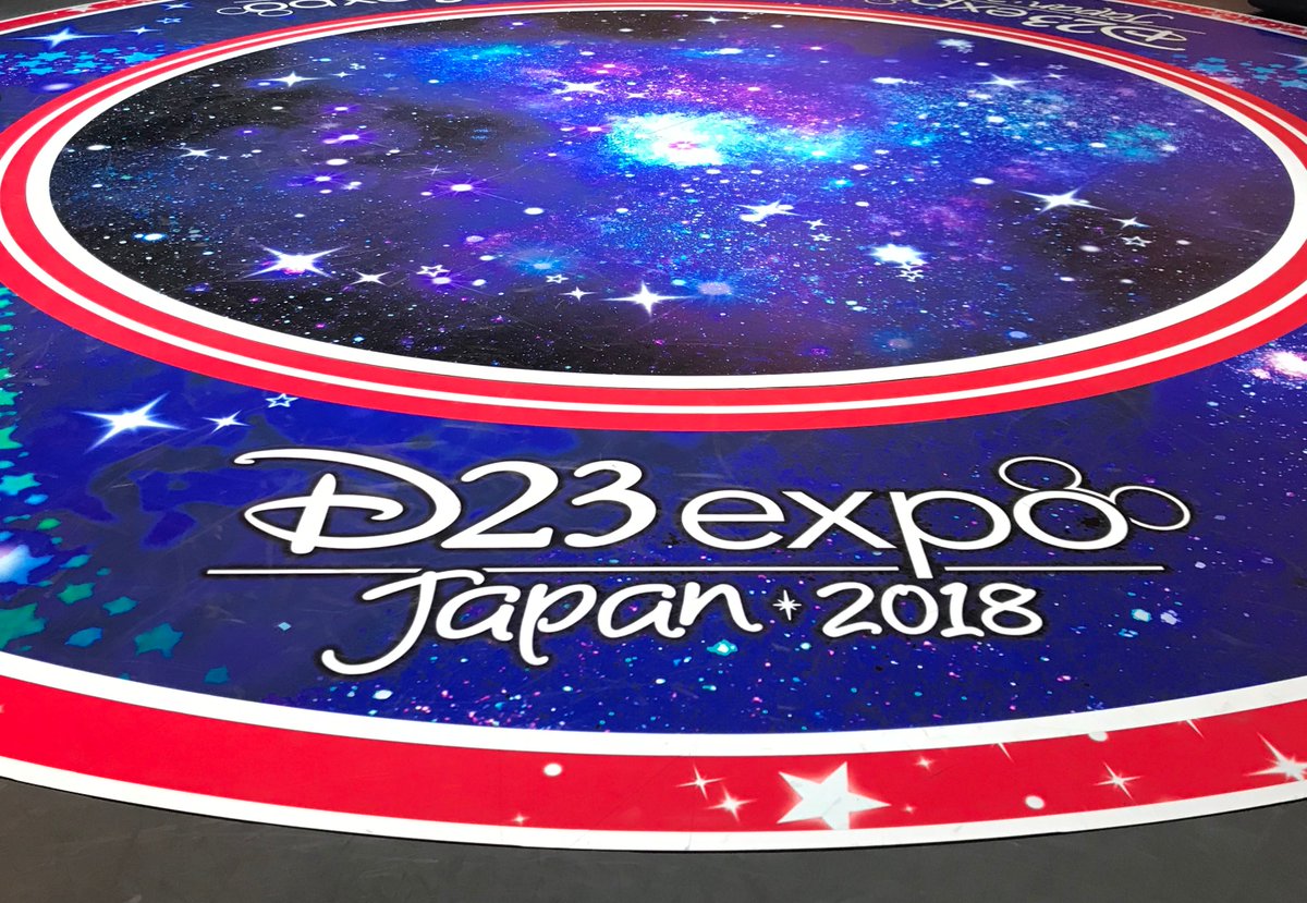 KHInsider's D23 Japan 2018 Coverage! - News - Kingdom Hearts Insider